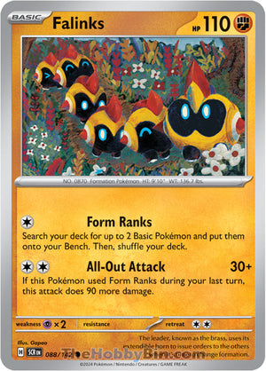 0088 Falinks Common Stellar Crown