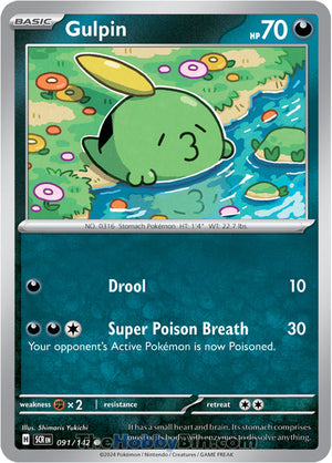 0091 Gulpin Common Stellar Crown