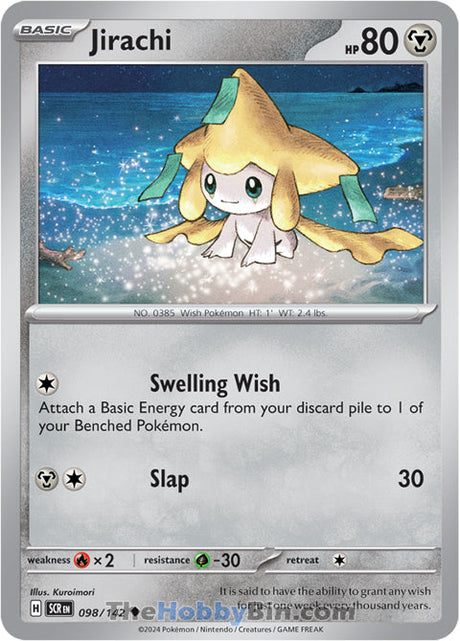 Jirachi Stellar Crown Uncommon #098/142