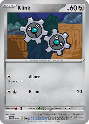 0099 Klink Common Stellar Crown