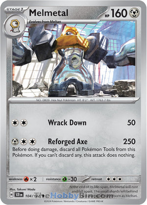0104 Melmetal Rare Stellar Crown