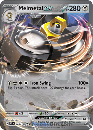 0105 Melmetal ex Double Rare Stellar Crown