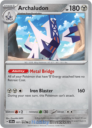 0107 Archaludon Rare Stellar Crown