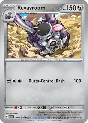 0109 Revavroom Uncommon Stellar Crown