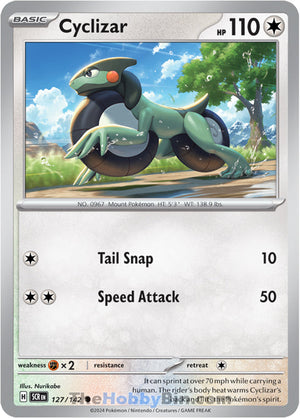0127 Cyclizar Common Stellar Crown