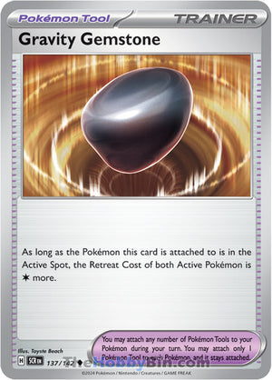 0137 Gravity Gemstone Uncommon Stellar Crown