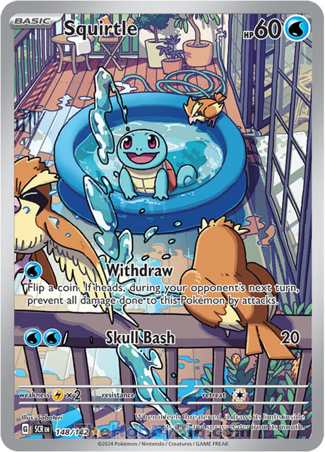 Squirtle Stellar Crown Illustration Rare #148/142