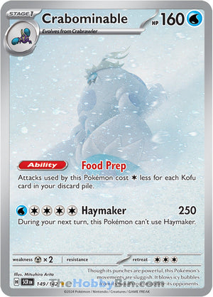 0149 Crabominable Illustration Rare Stellar Crown