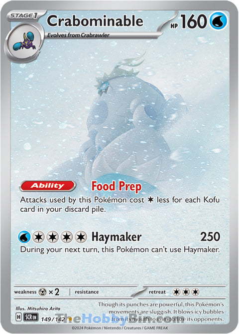 0149 Crabominable Illustration Rare Stellar Crown