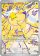 Joltik IR #150