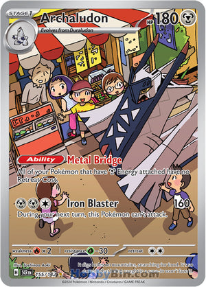 0155 Archaludon Illustration Rare Stellar Crown