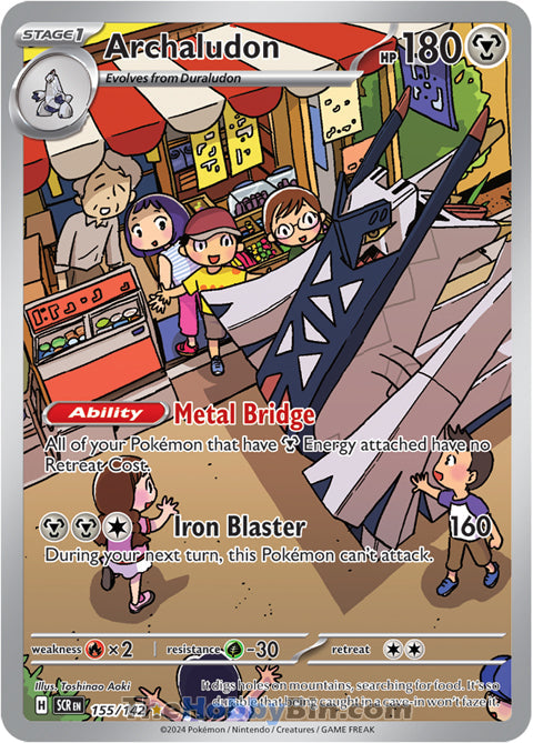 0155 Archaludon Illustration Rare Stellar Crown