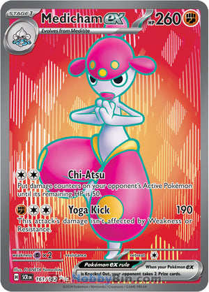 0161 Medicham ex Ultra Rare Stellar Crown