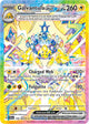 Galvantula ex SIR #168