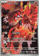 Groudon AR #084