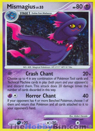 Mismagius Stormfront Holo Rare #7/100