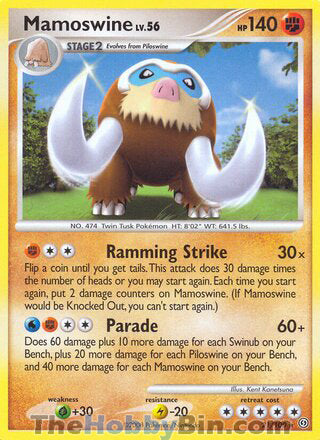 Mamoswine Stormfront Rare #21/100