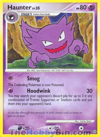 Haunter Stormfront Uncommon #40/100