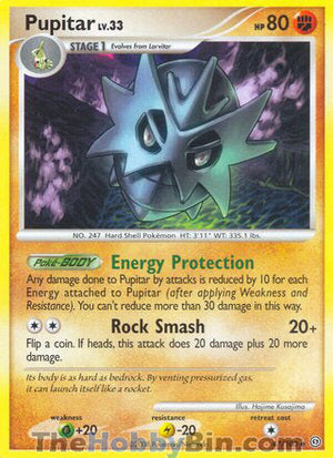 0047 Pupitar Uncommon Stormfront