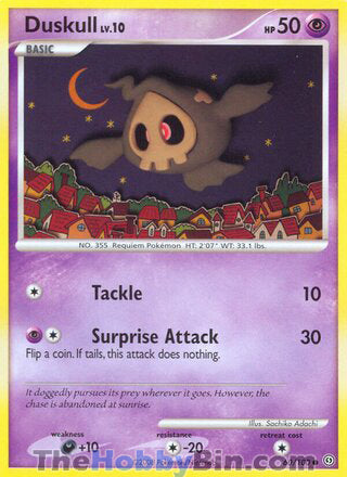 Duskull #60/100 Common - Stormfront Pokemon card