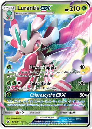 0015 Lurantis GX Ultra Rare Sun & Moon Base Set