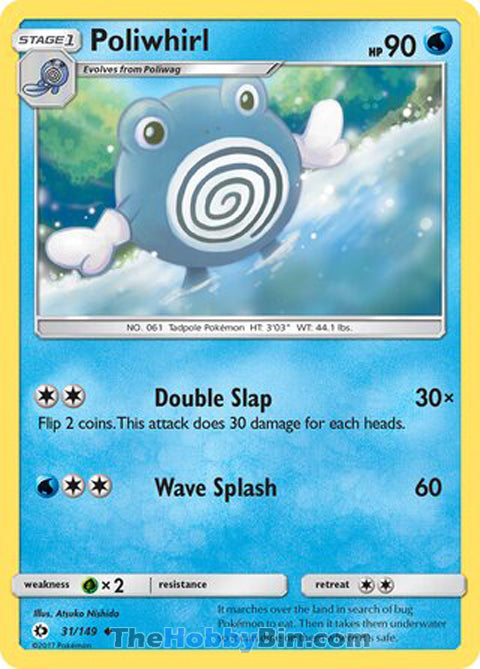 Poliwhirl #31/149 Uncommon - Sun & Moon Base Set Pokemon card