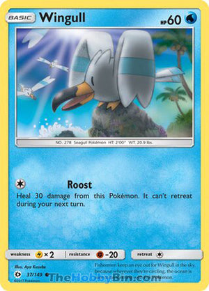 0037 Wingull Common Sun & Moon Base Set