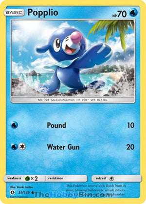 0039 Popplio Common Sun & Moon Base Set