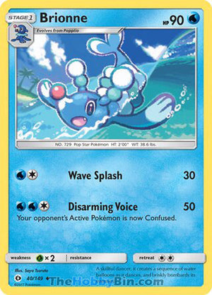 0040 Brionne Uncommon Sun & Moon Base Set