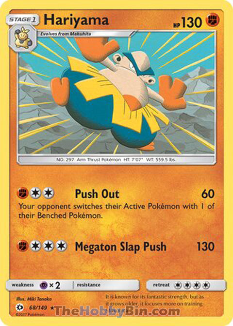 Hariyama #68/149 Rare - Sun & Moon Base Set Pokemon card