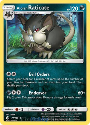 0077 Alolan Raticate Uncommon Sun & Moon Base Set