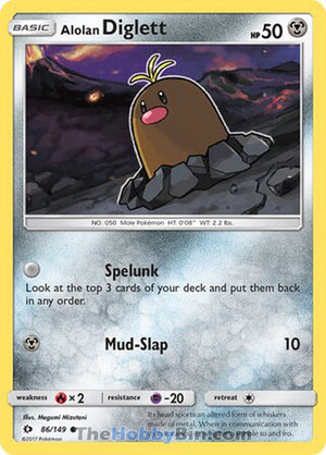 0086 Alolan Diglett Common Sun & Moon Base Set