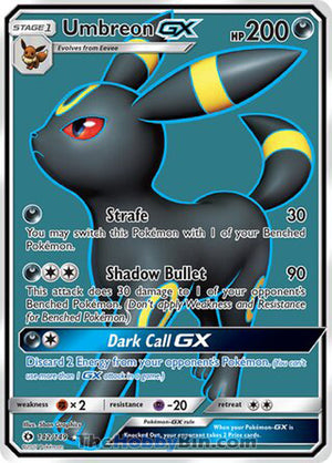 0142 Umbreon GX Ultra Rare Sun & Moon Base Set