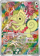 Kecleon AR #118