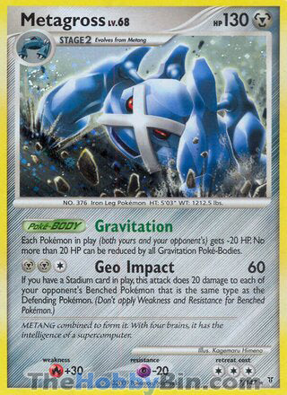 0007 Metagross Holo Rare Supreme Victors