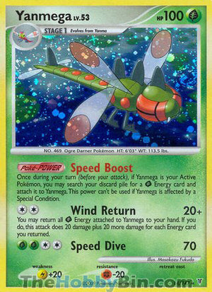 0014 Yanmega Holo Rare Supreme Victors