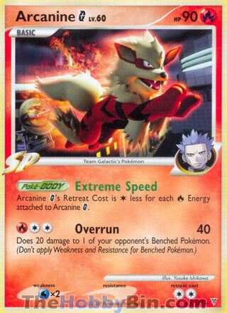 Arcanine G Supreme Victors Rare #15