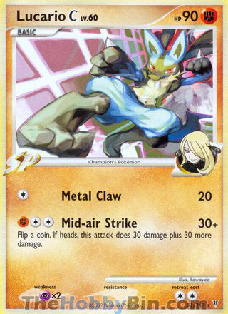 Lucario C Supreme Victors Rare #31