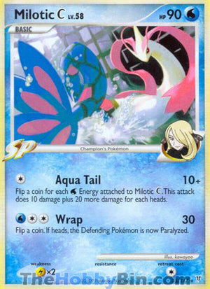 0035 Milotic C Rare Supreme Victors