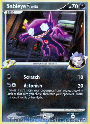 0041 Sableye G Rare Supreme Victors