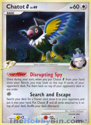 Chatot G #54 Uncommon - Supreme Victors Pokemon card