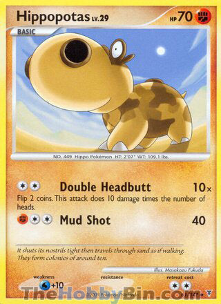 0061 Hippopotas Uncommon Supreme Victors