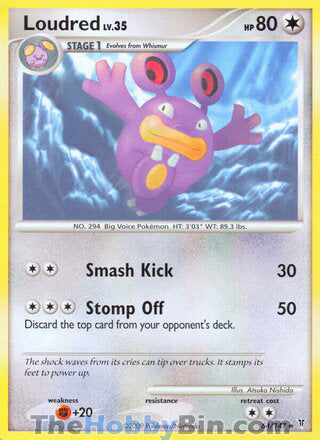 Loudred #64 Uncommon - Supreme Victors Pokemon card