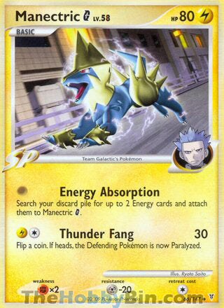 Manectric G #66 Uncommon - Supreme Victors Pokemon card