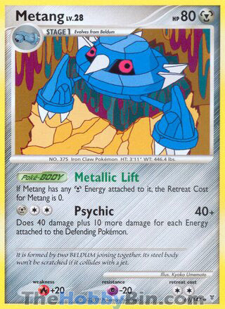 Metang #69 Uncommon - Supreme Victors Pokemon card