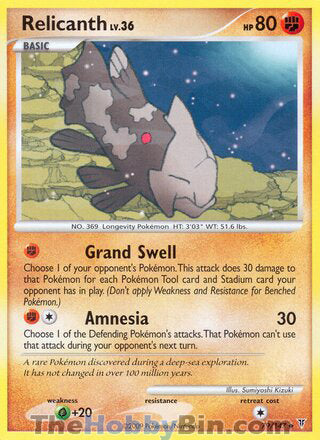 Relicanth #79 Uncommon - Supreme Victors Pokemon card