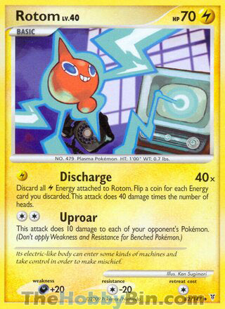 Rotom #82 Uncommon - Supreme Victors Pokemon card