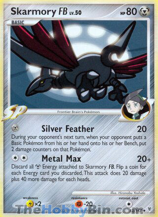 Skarmory FB #83 Uncommon - Supreme Victors Pokemon card