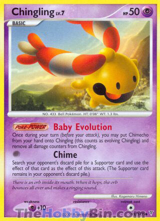 0098 Chingling Common Supreme Victors