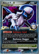 Absol G Lv.X UR #141